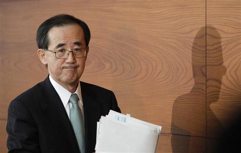 Bank of Japan Governor Masaaki Shirakawa leaves a news conference in Tokyo February 14, 2013. REUTERS/Yuya Shino Bank of Japan Governor Masaaki Shirakawa leaves a news conference in Tokyo February 14, 2013. REUTERS/Yuya Shino