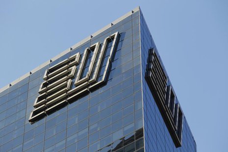 The logo of Ernst & Young is seen at their headquarters in New York December 20, 2010. REUTERS/Lucas Jackson The logo of Ernst & Young is seen at their headquarters in New York December 20, 2010. REUTERS/Lucas Jackson