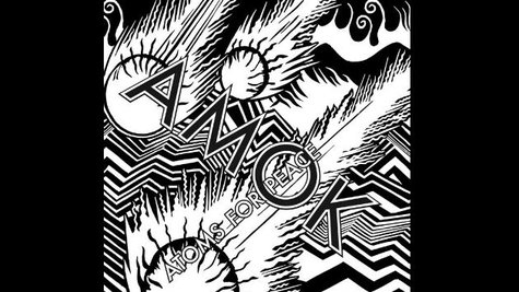 Image courtesy of XL Recordings (via ABC News Radio) Image courtesy of XL Recordings (via ABC News Radio)