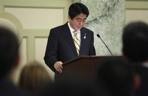 Japan's Prime Minister Shinzo Abe pauses during remarks at a reception with Japan-US Cultural Exchange Representatives in Washington, Februa Japan's Prime Minister Shinzo Abe pauses during remarks at a reception with Japan-US Cultural Exchange Representatives in Washington, Februa