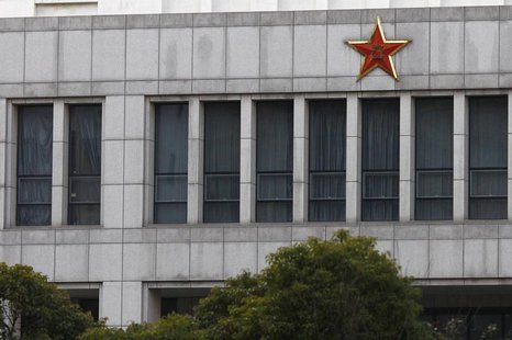 Part of the building of 'Unit 61398', a secretive Chinese military unit, is seen in the outskirts of Shanghai February 19, 2013. REUTERS/Car Part of the building of 'Unit 61398', a secretive Chinese military unit, is seen in the outskirts of Shanghai February 19, 2013. REUTERS/Car