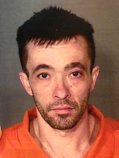 Jeffrey Trevino mugshot
Jeffrey Trevino mugshot
