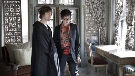 Image courtesy of Myspace.com/MGMT (via ABC News Radio) Image courtesy of Myspace.com/MGMT (via ABC News Radio)