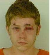 Zachary Buza mug shot
Zachary Buza mug shot