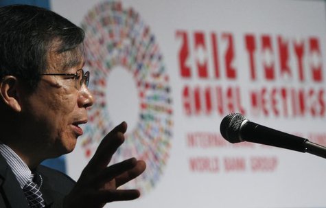 People's Bank of China Deputy Governor Yi Gang delivers a speech during a program of seminars at the Annual Meetings of the IMF and the Worl People's Bank of China Deputy Governor Yi Gang delivers a speech during a program of seminars at the Annual Meetings of the IMF and the Worl