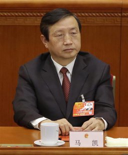 China's Vice Premier Ma Kai attends the sixth plenary meeting of the National People's Congress (NPC) at the Great Hall of the People, in Be China's Vice Premier Ma Kai attends the sixth plenary meeting of the National People's Congress (NPC) at the Great Hall of the People, in Be
