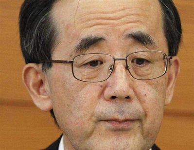 Bank of Japan Governor Masaaki Shirakawa attends a news conference in Tokyo March 7, 2013. REUTERS/Yuya Shino Bank of Japan Governor Masaaki Shirakawa attends a news conference in Tokyo March 7, 2013. REUTERS/Yuya Shino