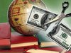 Education Funding Cuts