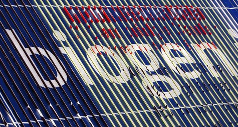 The company's name is displayed on a billboard near the headquarters of Biogen Idec Inc. in Cambridge, Massachusetts June 18, 2008. REUTERS/ The company's name is displayed on a billboard near the headquarters of Biogen Idec Inc. in Cambridge, Massachusetts June 18, 2008. REUTERS/
