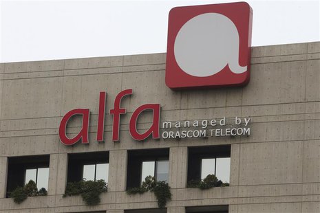 A view shows the Alfa telecommunications building in Beirut March 19, 2013. Lebanon is embarking on an ambitious plan to bolster its telecom A view shows the Alfa telecommunications building in Beirut March 19, 2013. Lebanon is embarking on an ambitious plan to bolster its telecom