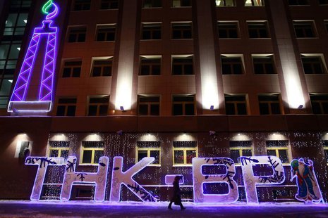 An illuminated sign is displayed in front of the local office of TNK-BP company in the Siberian city of Tyumen, January 17, 2013. REUTERS/Ed An illuminated sign is displayed in front of the local office of TNK-BP company in the Siberian city of Tyumen, January 17, 2013. REUTERS/Ed