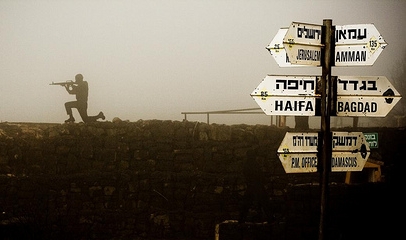 Israel - Golan Heights (Syrian border) - Flickr photo by marshillonline Israel - Golan Heights (Syrian border) - Flickr photo by marshillonline
