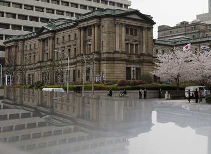 The Bank of Japan building is pictured in Tokyo, March 29, 2013. REUTERS/Yuya Shino The Bank of Japan building is pictured in Tokyo, March 29, 2013. REUTERS/Yuya Shino