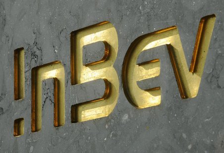 View of Anheuser-Busch InBev logo outside the brewery headquarters in Leuven August 12, 2010. REUTERS/Jan Van De Vel View of Anheuser-Busch InBev logo outside the brewery headquarters in Leuven August 12, 2010. REUTERS/Jan Van De Vel