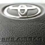 The steering wheel of a Toyota car which contains an airbag is pictured in Vienna April 11, 2013.

Credit: Reuters/Heinz-Peter Bader

