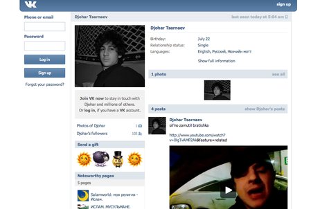 Facebook page of Dzhokhar Tsarnaev Facebook page of Dzhokhar Tsarnaev