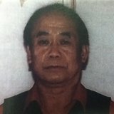 Tong Pao Hang, believed to be the victim of a Wausau homicide 4/7/13.