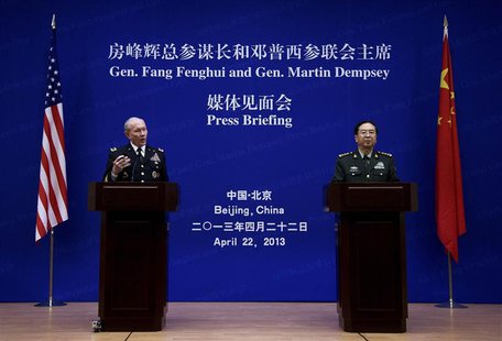 U.S. Joint Chiefs Chairman General Martin Dempsey (L) speaks next to Chief of the general staff of China's People's Liberation Army Fang Fen U.S. Joint Chiefs Chairman General Martin Dempsey (L) speaks next to Chief of the general staff of China's People's Liberation Army Fang Fen