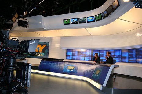 Television studio - Wikimedia photo by Morningfrost Television studio - Wikimedia photo by Morningfrost