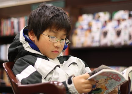 Child reading Child reading