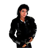 Image courtesy of Facebook.com/MichaelJackson (via ABC News Radio)