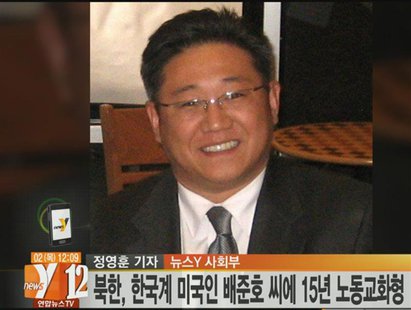 An undated still image of a video footage released in Seoul by Yonhap News Agency on May 2, 2013, shows a portrait of U.S. citizen Kenneth B An undated still image of a video footage released in Seoul by Yonhap News Agency on May 2, 2013, shows a portrait of U.S. citizen Kenneth B