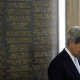 U.S. Secretary of State John Kerry reflects during dedication ceremonies at the State Department for new names inscribed on the American For