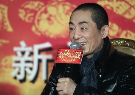 Chinese director Zhang Yimou answers a question during a news conference for his new movie "the 13 Women of Nanjing" (the city also known as Chinese director Zhang Yimou answers a question during a news conference for his new movie "the 13 Women of Nanjing" (the city also known as