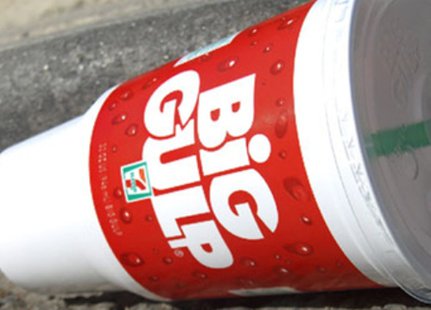 A Big Gulp soda (Reuters) A Big Gulp soda (Reuters)