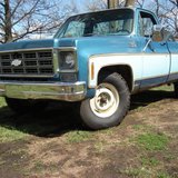 suspect truck looked like this one however, this is not the actual truck