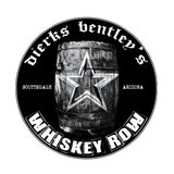 Image courtesy of DierksWhiskeyRow.com (via ABC News Radio)