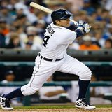 Avisail Garcia hit his first career home run against the Astros on Wednesday but Tigers lost 7-5.