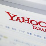 A website of Yahoo Japan Corp is seen on a computer screen in Tokyo August 19, 2009. REUTERS/Stringer A website of Yahoo Japan Corp is seen on a computer screen in Tokyo August 19, 2009. REUTERS/Stringer