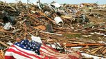 Image courtesy of Oklahoma County Sheriff (via ABC News Radio)