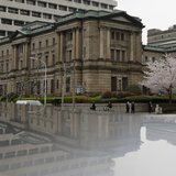 The Bank of Japan building is pictured in Tokyo, March 29, 2013. REUTERS/Yuya Shino The Bank of Japan building is pictured in Tokyo, March 29, 2013. REUTERS/Yuya Shino