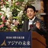 Japan's Prime Minister Shinzo Abe delivers a speech at a dinner during the 19th International Conference on "The Future of Asia" in Tokyo Ma Japan's Prime Minister Shinzo Abe delivers a speech at a dinner during the 19th International Conference on "The Future of Asia" in Tokyo Ma