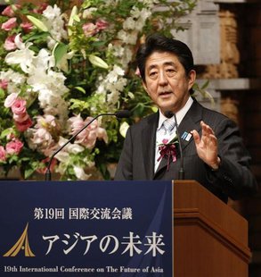 Japan's Prime Minister Shinzo Abe delivers a speech at a dinner during the 19th International Conference on "The Future of Asia" in Tokyo Ma Japan's Prime Minister Shinzo Abe delivers a speech at a dinner during the 19th International Conference on "The Future of Asia" in Tokyo Ma
