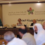 George Sabra (L), a veteran Christian opposition figure and acting President of the Syrian National Coalition, speaks during the opening ses George Sabra (L), a veteran Christian opposition figure and acting President of the Syrian National Coalition, speaks during the opening ses