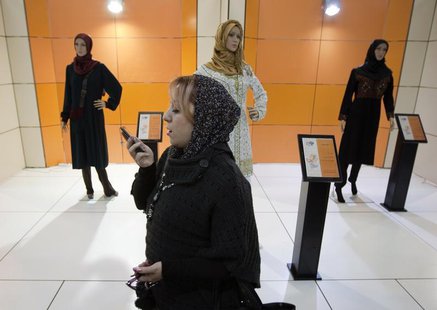 EDITORS' NOTE: Reuters and other foreign media are subject to Iranian restrictions on leaving the office to report, film or take pictures in EDITORS' NOTE: Reuters and other foreign media are subject to Iranian restrictions on leaving the office to report, film or take pictures in