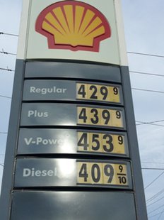 Gasoline at $4.29 per gallon Gasoline at $4.29 per gallon