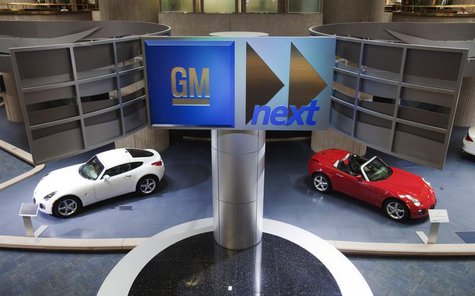 Cars are seen on display inside the General Motors Corp world headquarters in downtown in Detroit, May 28, 2009. REUTERS/Mark Blinch Cars are seen on display inside the General Motors Corp world headquarters in downtown in Detroit, May 28, 2009. REUTERS/Mark Blinch