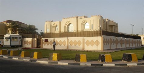 A general view of the Taliban Afghanistan Political Office in Doha June 18, 2013. REUTERS/Mohammed Dabbous A general view of the Taliban Afghanistan Political Office in Doha June 18, 2013. REUTERS/Mohammed Dabbous