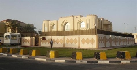 A general view of the Taliban Afghanistan Political Office in Doha June 18, 2013. REUTERS/Mohammed Dabbous A general view of the Taliban Afghanistan Political Office in Doha June 18, 2013. REUTERS/Mohammed Dabbous