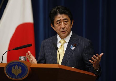 Japan's Prime Minister Shinzo Abe speaks during a news conference at his official residence in Tokyo June 26, 2013, to mark the end of the o Japan's Prime Minister Shinzo Abe speaks during a news conference at his official residence in Tokyo June 26, 2013, to mark the end of the o