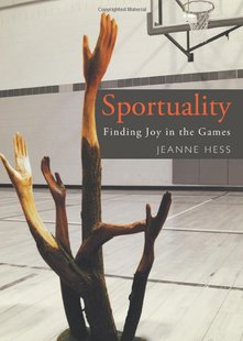 Sportuality Sportuality