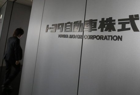Toyota Motor Corp's signboard is seen at its office in Nagoya, central Japan July 1, 2013. REUTERS/Toru Hanai Toyota Motor Corp's signboard is seen at its office in Nagoya, central Japan July 1, 2013. REUTERS/Toru Hanai