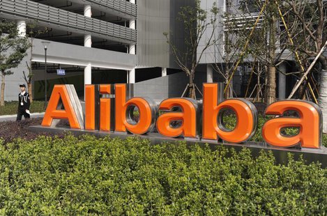 A security guard walks past a logo of Alibaba (China) Technology Co. Ltd at its headquarters on the outskirts of Hangzhou, Zhejiang province A security guard walks past a logo of Alibaba (China) Technology Co. Ltd at its headquarters on the outskirts of Hangzhou, Zhejiang province