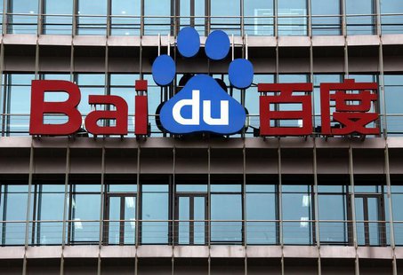 The company logo of Baidu can be seen on its headquarters located in Beijing March 24, 2010. REUTERS/David Gray The company logo of Baidu can be seen on its headquarters located in Beijing March 24, 2010. REUTERS/David Gray