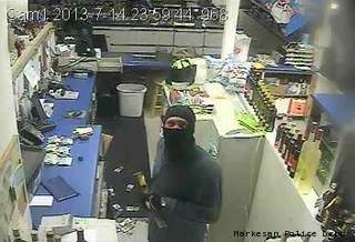 Surveillance image taken from a July 14, 2013 break-in at the Piggly Wiggly grocery store, 450 N. Margaret St., Markesan. (Photo by Markesan PD). Surveillance image taken from a July 14, 2013 break-in at the Piggly Wiggly grocery store, 450 N. Margaret St., Markesan. (Photo by Markesan PD).