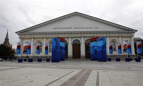 A general view is seen of the Manezh Exhibition Center, venue for this week's meeting of G20 Finance Ministers, in Moscow July 16, 2013. REU A general view is seen of the Manezh Exhibition Center, venue for this week's meeting of G20 Finance Ministers, in Moscow July 16, 2013. REU